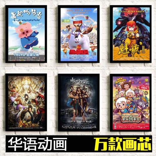 夏威夷州 怎么买假的